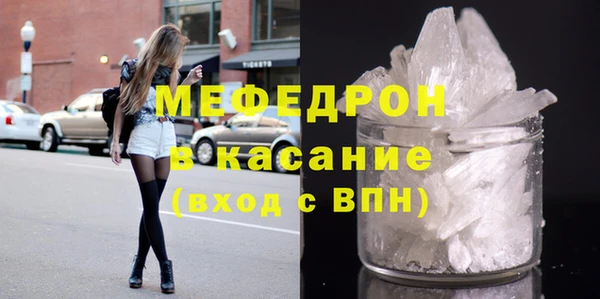 кокаин колумбия Аркадак