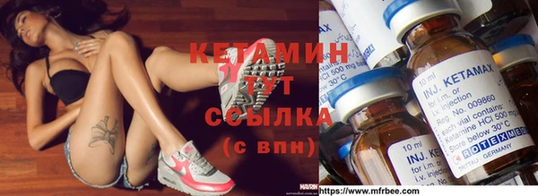 кокаин колумбия Аркадак