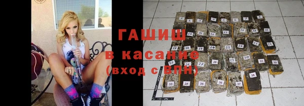 МДМА Алексеевка