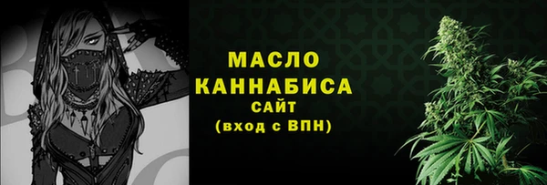 скорость Алексин