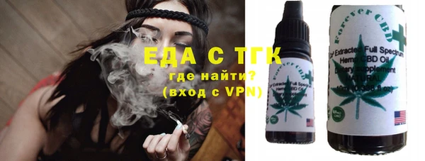 мяу мяу мука Михайлов