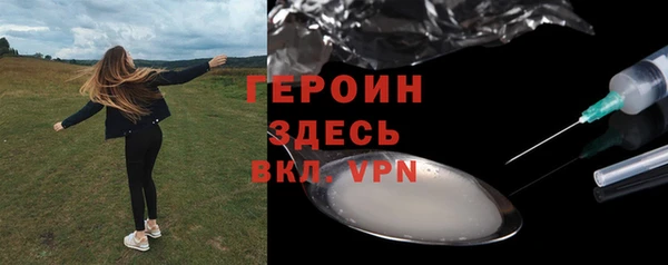 СК Арсеньев