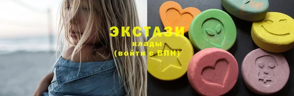 кокаин перу Михайловка