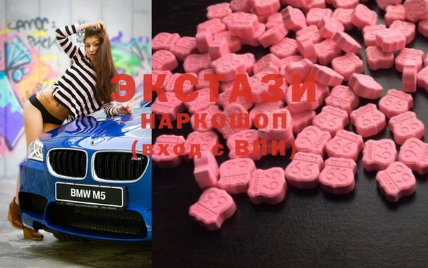 кокаин колумбия Аркадак