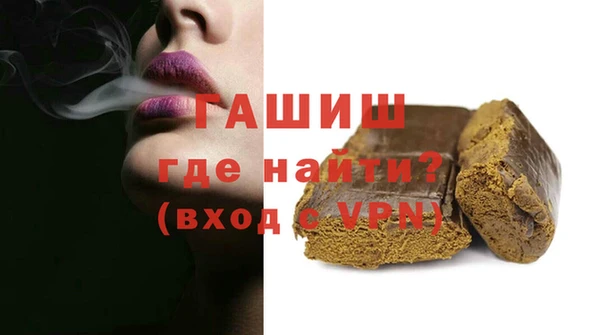 МДМА Алексеевка