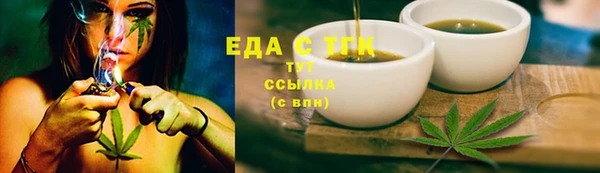 скорость Алексин