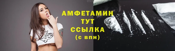 кокаин перу Михайловка