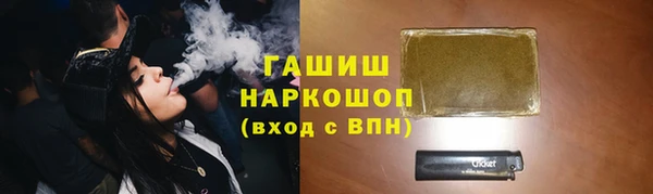 скорость Алексин