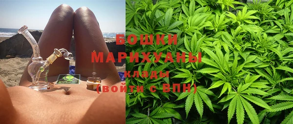 кокаин перу Михайловка