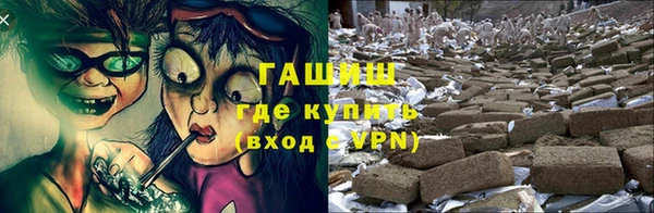 мяу мяу мука Михайлов