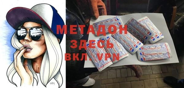 СК Арсеньев