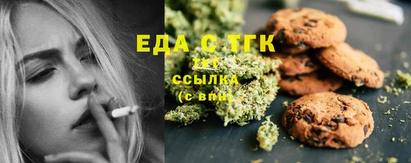 МДМА Алексеевка