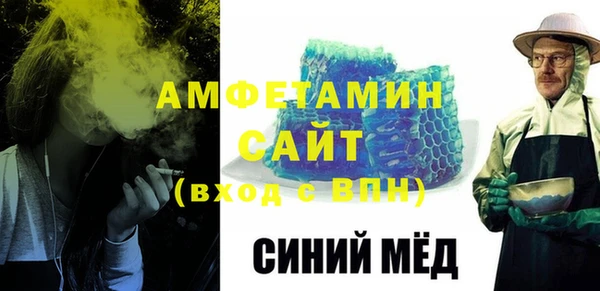 мяу мяу мука Михайлов
