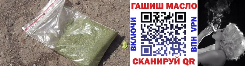 Дистиллят ТГК Wax Снежинск
