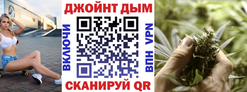 hydra вход  Снежинск  Конопля сатива 