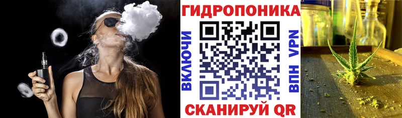 Бошки Шишки LSD WEED Снежинск